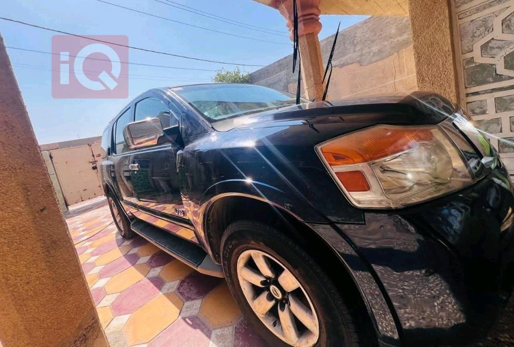 نيسان ارمادا